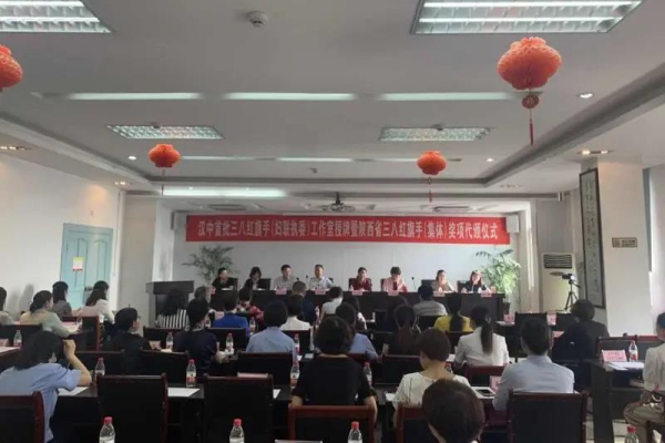 汉中麻将运营团队,汉中麻将运营团队有哪些